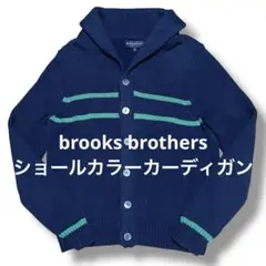 brooks brothers ショールカラー コットンカーディガン 00s