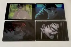 呪術廻戦　脹相　場面写クリアカード　4枚