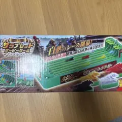 2026年最新】サラブレッド ダービーゲームの人気アイテム - メルカリ