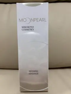 ミキモトコスメ　リファイニングマッサージクリーム