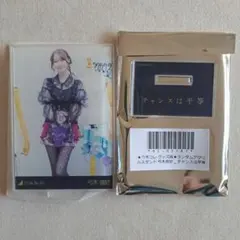 Item thumbnail for item b8ed430a-3b02-4108-b2ae-d19f55883b1f