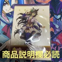 にゃーお様 リクエスト 3点 まとめ商品