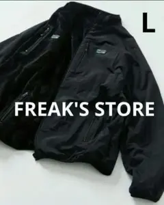 FREAK'S STORE ナイロンフリース リバーシブルブルゾン ブラック L