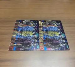 BALLISTIK BOYZ 集合 BOT ウエハース カード 第1弾