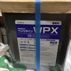 ベンリダイン WPX業務用ウレタン樹脂系接着剤 16kgサンゲツ 1缶 - メルカリ