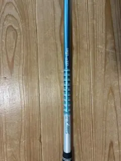 がんげんsan様専用ツアーad TourAD GP-5 R2シャフト - メルカリ