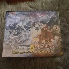 2026年最新】スノーハザード&クレイバースト ジムセットの人気アイテム