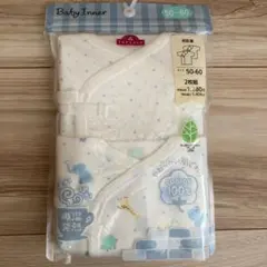 【新品】ベビー肌着 50-60 2枚組 コットン100%