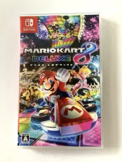 マリオカート8 デラックス
