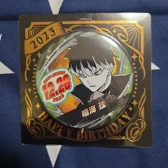 2025年最新】鳴海弦 缶バッジの人気アイテム - メルカリ