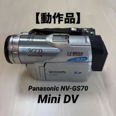 2026年最新】パナソニック minidv ビデオ カメラの人気アイテム - メルカリ
