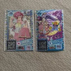 Item thumbnail for item 853ff949-ff1c-4c15-afcf-0f377263b81f