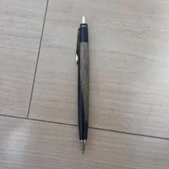 2026年最新】黒柿 野原工芸 特上の人気アイテム - メルカリ