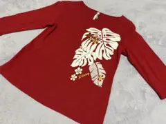 Item thumbnail for item e3d37d1b-889b-47f2-a1c5-edce9e8e9be5