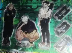 ジャンプGIGA 呪術廻戦 乙骨憂太 虎杖悠仁 五条悟