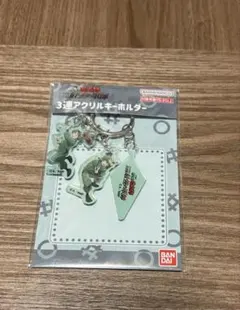 忍たま乱太郎 六は 3連アクリルキーホルダー 食満留三郎＆善法寺伊作 最強の軍師