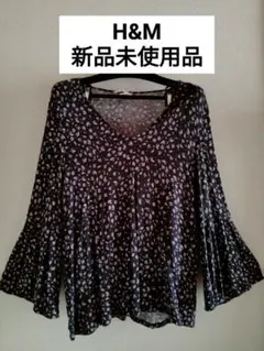 新品未使用品　H&M　 フラワープリント ベルフレアスリーブ カットソー　M