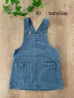 baby GAP  デニム ジャンパースカート 90
