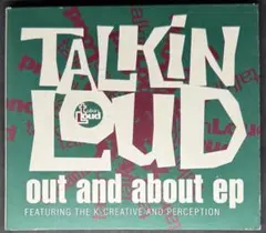 PERCEPTION AND THE K-CREATIVE / CDS