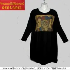 2026年最新】ヴィヴィアンウエストウッドアシンメトリーワンピースの