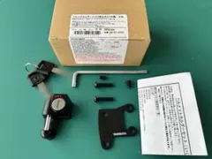 SPタケガワ　ヘルメットホルダーのサムネイル