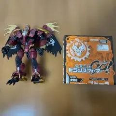 参乗合体トランスフォーマーGo! G08 武闘鬼 ブドーラ