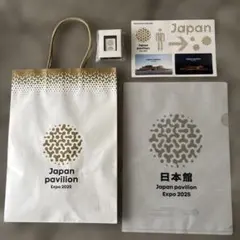 2025年最新】万博の人気アイテム - メルカリ