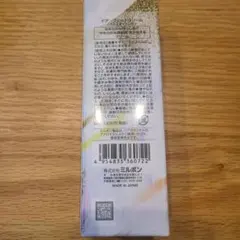 Item thumbnail for item 61327e2b-dad5-4931-b6a6-10cda5f6a240