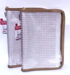 ダイソー 6リングファイル ギンガムチェック ベージュ × 2個セット