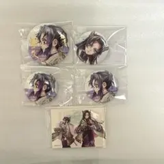 鬼滅の刃 鬼滅 胡蝶 しのぶ カナエ 繋ぐ 缶バッジ ステッカー