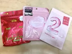 ルルルンパック7枚入り2種類とナンバーズイン2番のパック1枚セット