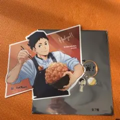 ハイキュー!! 大戸屋コラボ 澤村大地 セット