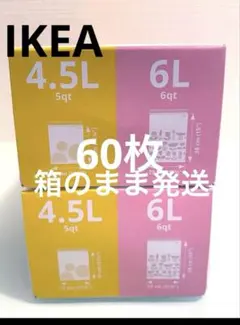 Item thumbnail for item 6e9e5699-f8fe-4bed-8c48-3e4a9e9742ba