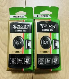 未開封 写ルンです 7個セット Amazon | 富士フイルム フジカラーレンズ付フィルム 写ルンです