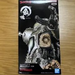 ウルトラマンシリーズ 豪塊 キングジョーのサムネイル