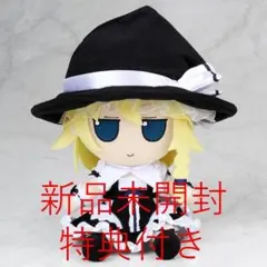 2025年最新】ふもふも 魔理沙の人気アイテム - メルカリ