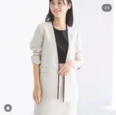 新品タグ付き】ミラオーウェン ジレ ベルトセットノーカラーベスト