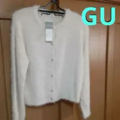 GU ラメ入りホワイトニットカーディガン M