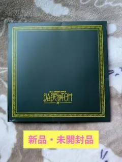 Mrs.GREEN APPLE　ミセス　バベルの塔　ストール　未開封品