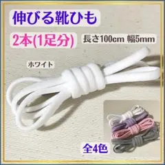 まめ様 リクエスト 2点 まとめ商品