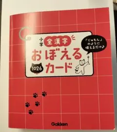 Item thumbnail for item 8726f5c8-c371-4544-86d4-11bfc61413fd