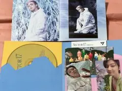 SEVENTEEN SECTOR17 エスクプスTHE8セット