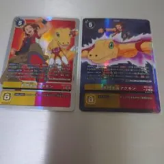2026年最新】大門大＆アグモン SRパラレルの人気アイテム - メルカリ