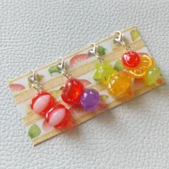 チャーム #1343 フルーツ飴　　　　ミニチュア デコパーツ