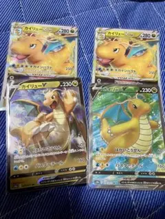 カイリュー V & VMAX カードセット