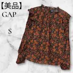 Item thumbnail for item 3298912b-edee-483a-b561-bdc104570865