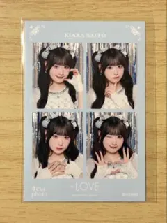 ＝LOVE イコラブ 4カットフォトカード　齋藤樹愛羅