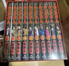 新品】キングダム BOX王都奪還編・蛇甘平原の戦い未来屋書店 限定