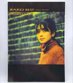 ZARD 坂井泉水 B2 店頭用告知ポスター ZARD BEST - メルカリ