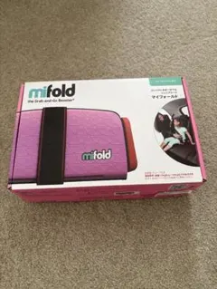 mifold アメリカ規格　ピンク　ブースターシート mifold アメリカ規格 ピンク ブースターシート アメリカ購入